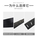 Knotted Belts for Women Belt Lady Waistband Soft Genuine Leather Suede Cowhide Waist Belt Straps Long Dress Coat Accessories - M & M Global