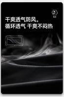 New Winter Men's Cotton Jacket Lined Graphene Design Windproof Waterproof Thermal Coat Ski Hooded Trench Windbreaker