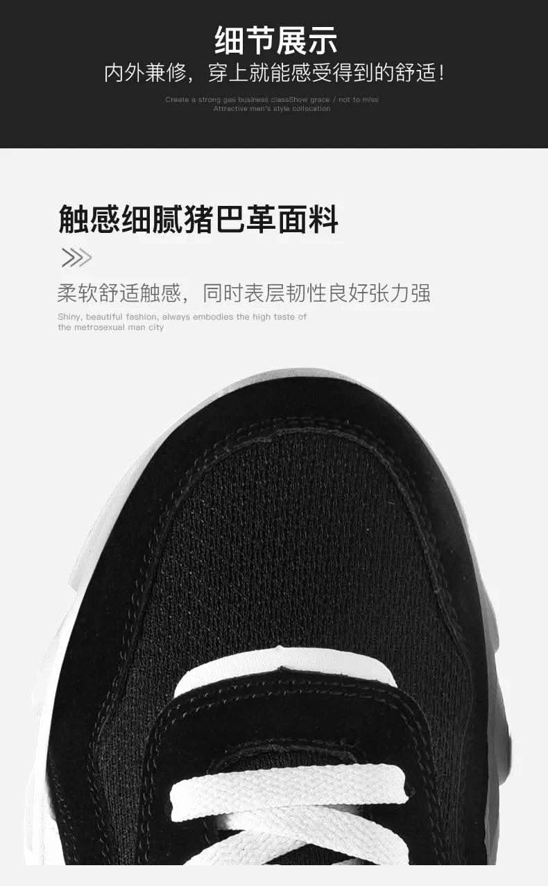 Brand Trend Size 46 47 48 Men's Wear-resistant Cushioning Thick-soled Fitness Sneakers Outdoor Breathable Running Shoes for Men - M & M Global