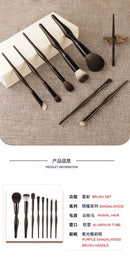 New sandalwood solid wood 8-point makeup brush set, great for makeup,easy to use professional makeup tools, no facial irritation - M & M Global