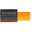 Kojic Acid Dark Spot Remover Whitening Soap Handmade Skin Care Deep Cleaning Moisturizing Cleansing Essential Soap Brighten Skin - M & M Global