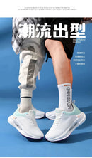 High Quality Casual Walking Sneakers Men Street Platform Sport Basketball Running Shoes Men's Sneakers Comfortable Women Sneaker - M & M Global