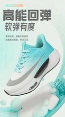 Men Running Sneaker Air Cushion Marathon Running Shoes Breathable Runner Trainers Women Platform Sports Shoes Speciality Sneaker - M & M Global