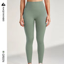 Peach Lift Hip Yoga Pants High Waisted Tummy Tuck Fitness Pants Tight Fit Quick Dry Sweatpants Yoga Clothing Women