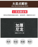 Business Fashion Men's Shoulder Bag Women's Crossbody Bag Large Capacity Multipurpose Travel Bags Tool Bag Oxford Cloth Material - M & M Global