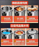 9L Electric Stew Cooker with Ceramic Water-Bath Insert, Stainless Steel Inner Pot, Dual Cooking Modes, 24H Timer, 7-Level Keep W - M & M Global