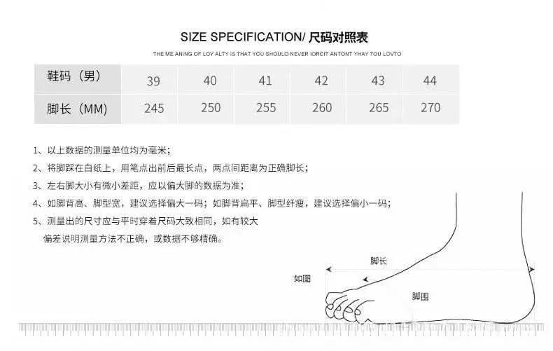 Versatile white shoes men's new 2025 summer casual breathable mesh board shoes fashionable sports height increasing men's shoes - M & M Global