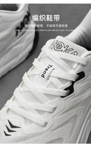 High Quality Basketball Sneakers Men Lightweight Running Shoes For Male Office Breathable Comfortable Athletic Men's Sneakers - M & M Global