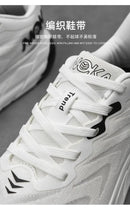 High Quality Basketball Sneakers Men Lightweight Running Shoes For Male Office Breathable Comfortable Athletic Men's Sneakers - M & M Global