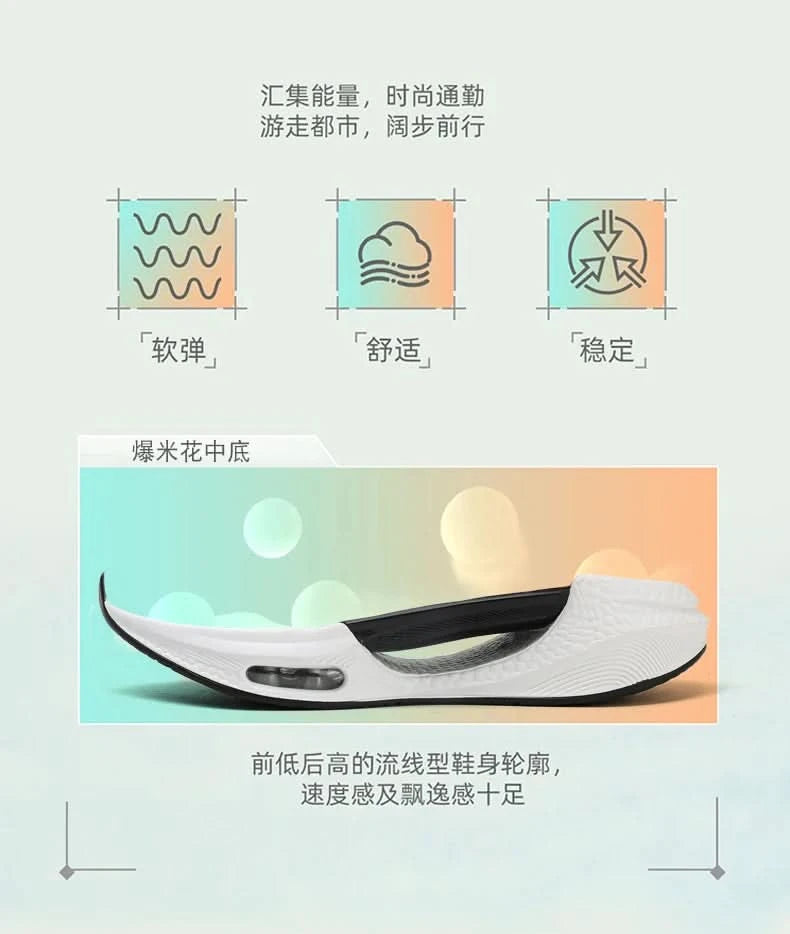 Men Running Sneaker Air Cushion Marathon Running Shoes Breathable Runner Trainers Women Platform Sports Shoes Speciality Sneaker - M & M Global