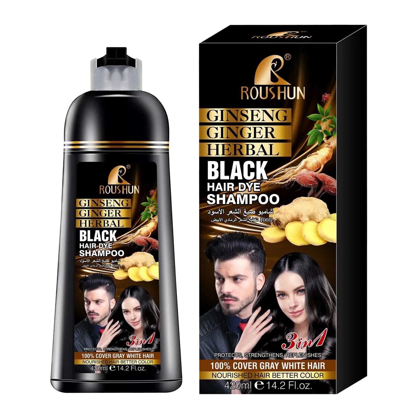 Black Hair Color Shampoo for Gray Hair Instant Hair Dye Shampoo Hair Coloring in Minutes Natural and Long lasting color Hair Dye