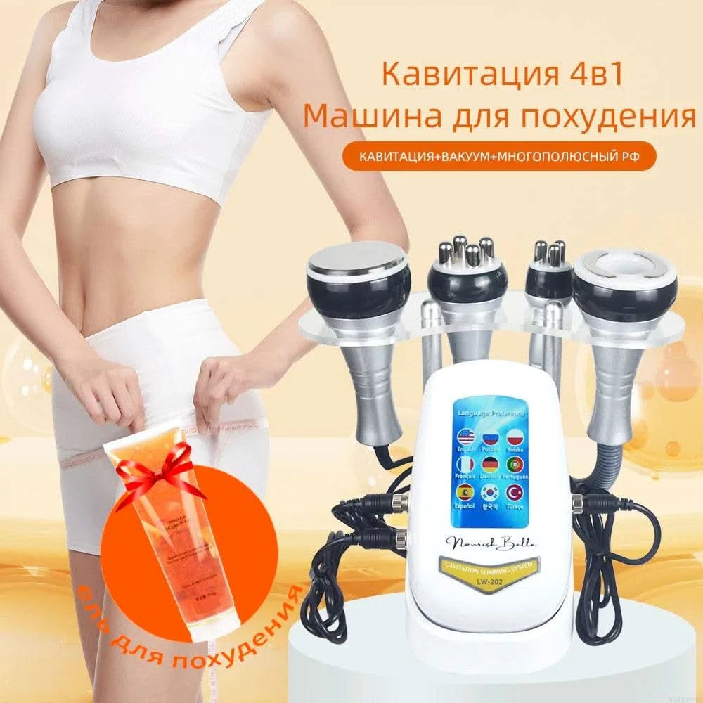 40K 4IN1 Cavitation Body Slimming Machine Beauty Massager Skin Tighten Face Lifting Vacuum Suction With Gel （Fast Shipping） - M & M Global