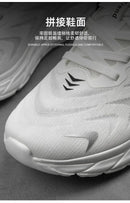 High Quality Basketball Sneakers Men Lightweight Running Shoes For Male Office Breathable Comfortable Athletic Men's Sneakers - M & M Global