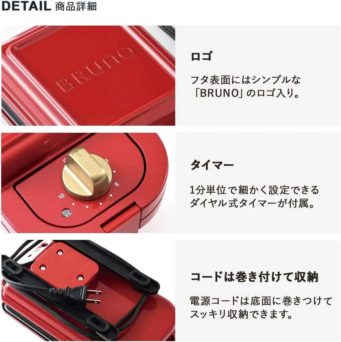Hot Sand Maker Single (White) BOE043-WH【Japan Domestic genuine products】【Ships from JAPAN】 - M & M Global