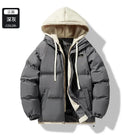 New Men's Winter Thickened Cotton Coat Fake Two-piece Fashion Brand Winter Cotton Coat New Loose Warm Hooded Cold Jacket