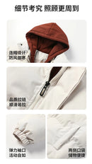 New Men's Winter Thickened Cotton Coat Fake Two-piece Fashion Brand Winter Cotton Coat New Loose Warm Hooded Cold Jacket