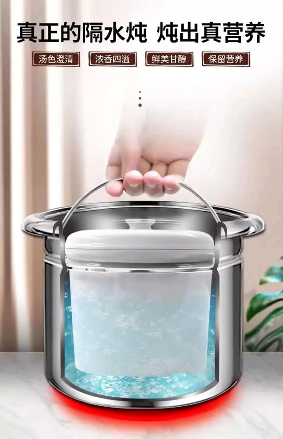 9L Electric Stew Cooker with Ceramic Water-Bath Insert, Stainless Steel Inner Pot, Dual Cooking Modes, 24H Timer, 7-Level Keep W - M & M Global