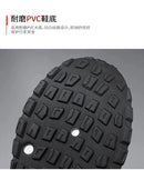 Summer men's new breathable Forrest Gump shoes men's sports shoes Korean version versatile thick sole casual running dad shoes - M & M Global