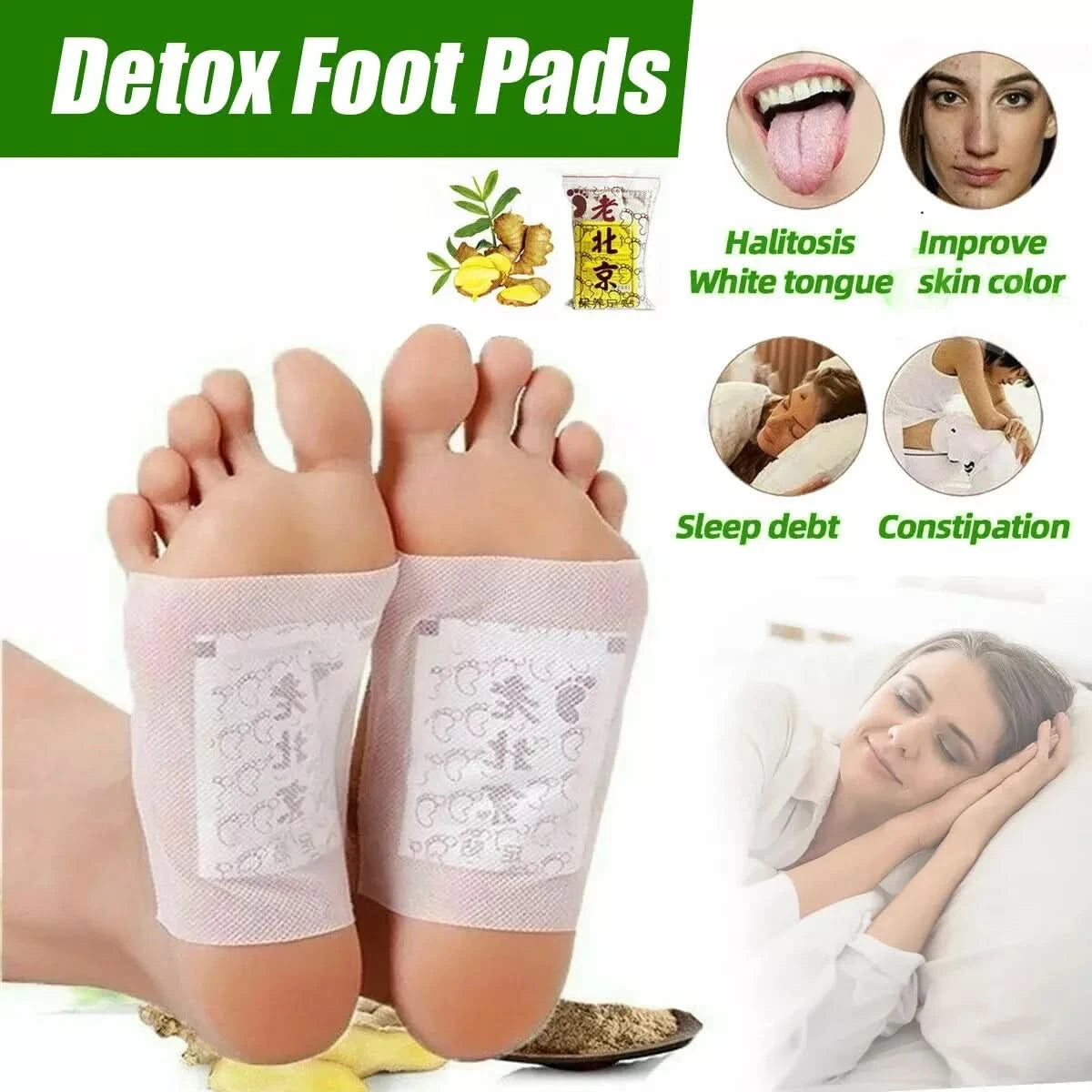 Old Beijing Foot Paste Mai Grass Bamboo Vinegar Foot Paste Improve Sleep Relieve Stress Moisture Foot Patch 30/60/90/120/150 Pcs - M & M Global