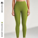 Peach Lift Hip Yoga Pants High Waisted Tummy Tuck Fitness Pants Tight Fit Quick Dry Sweatpants Yoga Clothing Women