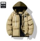 New Men's Winter Thickened Cotton Coat Fake Two-piece Fashion Brand Winter Cotton Coat New Loose Warm Hooded Cold Jacket