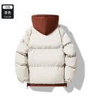 New Men's Winter Thickened Cotton Coat Fake Two-piece Fashion Brand Winter Cotton Coat New Loose Warm Hooded Cold Jacket