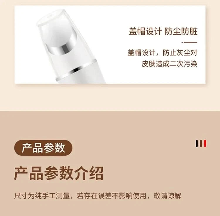 Thermal Eye Beauty Devices Fade Black Circle Anti Wrinkle Beauty Pen Eye Cream Introduction 42 ° Vibration Massage Tools - M & M Global