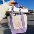 Trader Joe'S Women'S Floral Tote Bag - Stylish & Spacious Beach Bag, Perfect For Summer Vacations, Shopping & Casual Outings