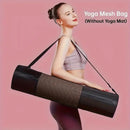 1 Breathable Yoga Mat Storage Mesh Bag - Durable Oxford Fabric, Black with Shoulder Strap, Perfect for Everyday Use and Fitness