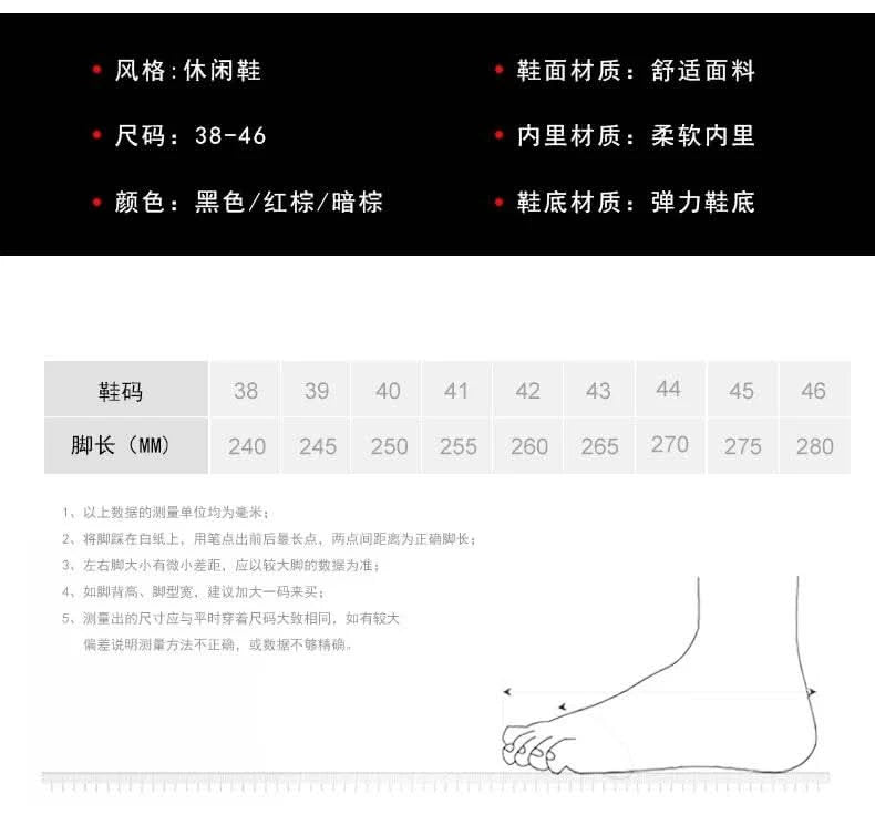 2024 Retro Loafer Genuine Split Leather Classic Shoes Sewing Comfortable Men Casual Slip-on Club Party Shoe Spring Summer - M & M Global