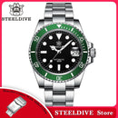 STEELDIVE SD1953 Watch - M & M Global