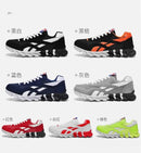 Brand Trend Size 46 47 48 Men's Wear-resistant Cushioning Thick-soled Fitness Sneakers Outdoor Breathable Running Shoes for Men - M & M Global