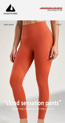 Peach Lift Hip Yoga Pants High Waisted Tummy Tuck Fitness Pants Tight Fit Quick Dry Sweatpants Yoga Clothing Women