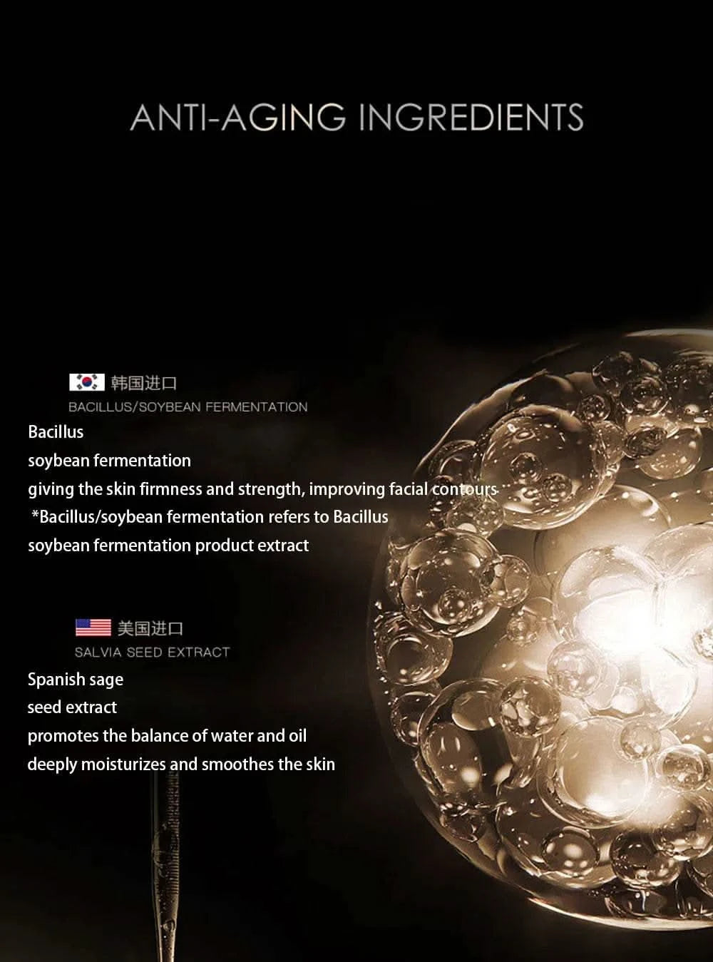 Anti-Gravity Bouncy Cream Conopeptide Lifting Beauty Facial Cream For Face Skin Care Cream Remove Wrinkles Fine Lines Moisturize - M & M Global