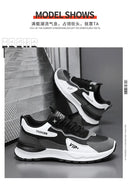 Summer men's new breathable Forrest Gump shoes men's sports shoes Korean version versatile thick sole casual running dad shoes - M & M Global