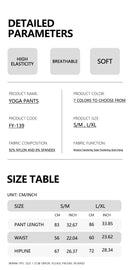 Peach Lift Hip Yoga Pants High Waisted Tummy Tuck Fitness Pants Tight Fit Quick Dry Sweatpants Yoga Clothing Women