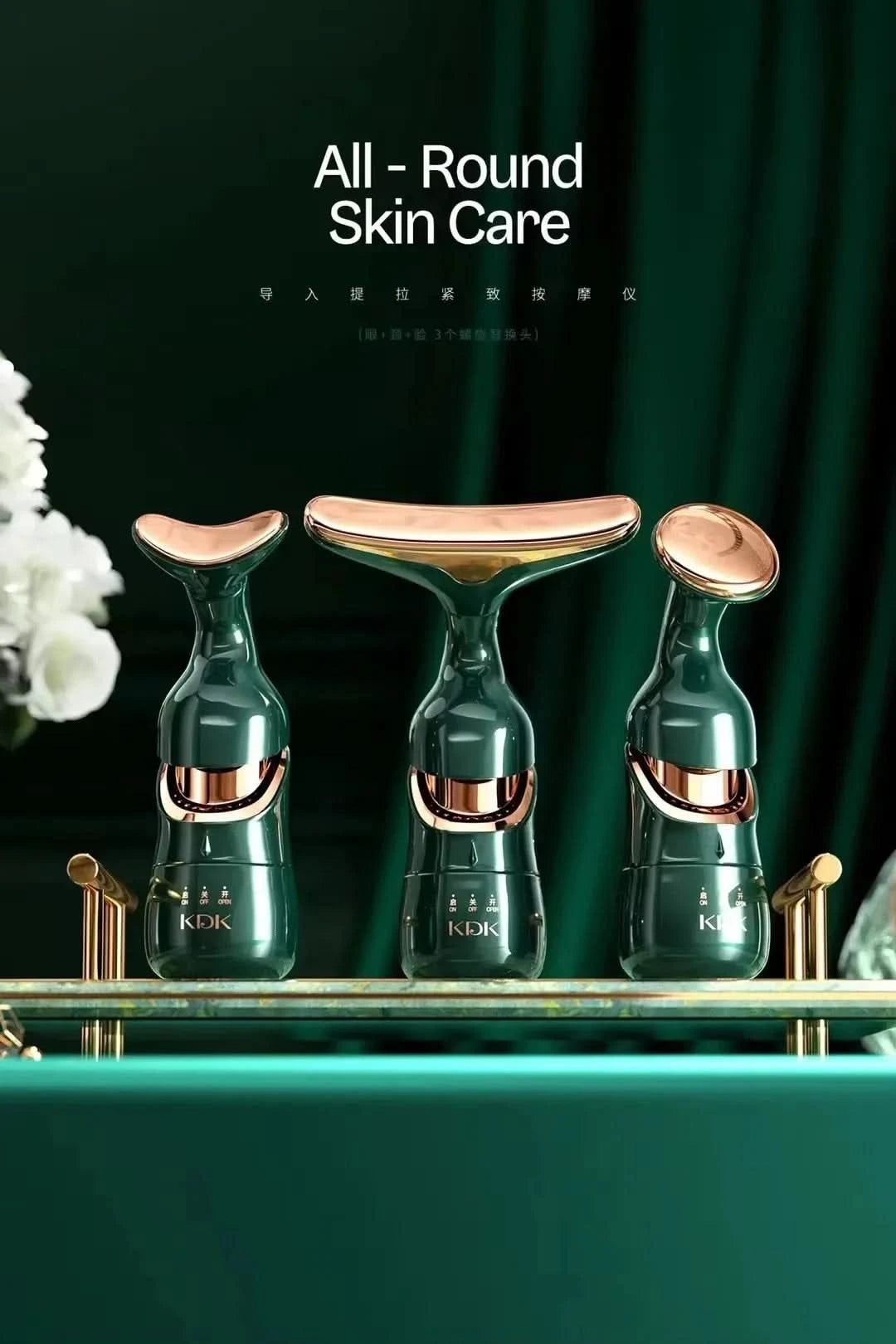 Home Electric Facial Beauty Device, Slimming and Skin Rejuvenation, Lifting and Firming Face and Eye Massager, Beauty Tool. - M & M Global