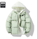 New Men's Winter Thickened Cotton Coat Fake Two-piece Fashion Brand Winter Cotton Coat New Loose Warm Hooded Cold Jacket