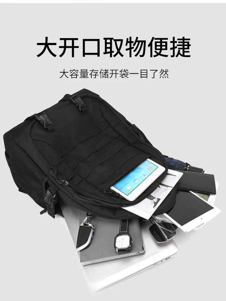 New cross-border outdoor tactical bag, large-capacity backpack, multi-functional leisure travel mountaineering bag, camouflage d - M & M Global