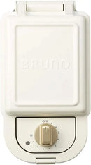 Hot Sand Maker Single (White) BOE043-WH【Japan Domestic genuine products】【Ships from JAPAN】 - M & M Global