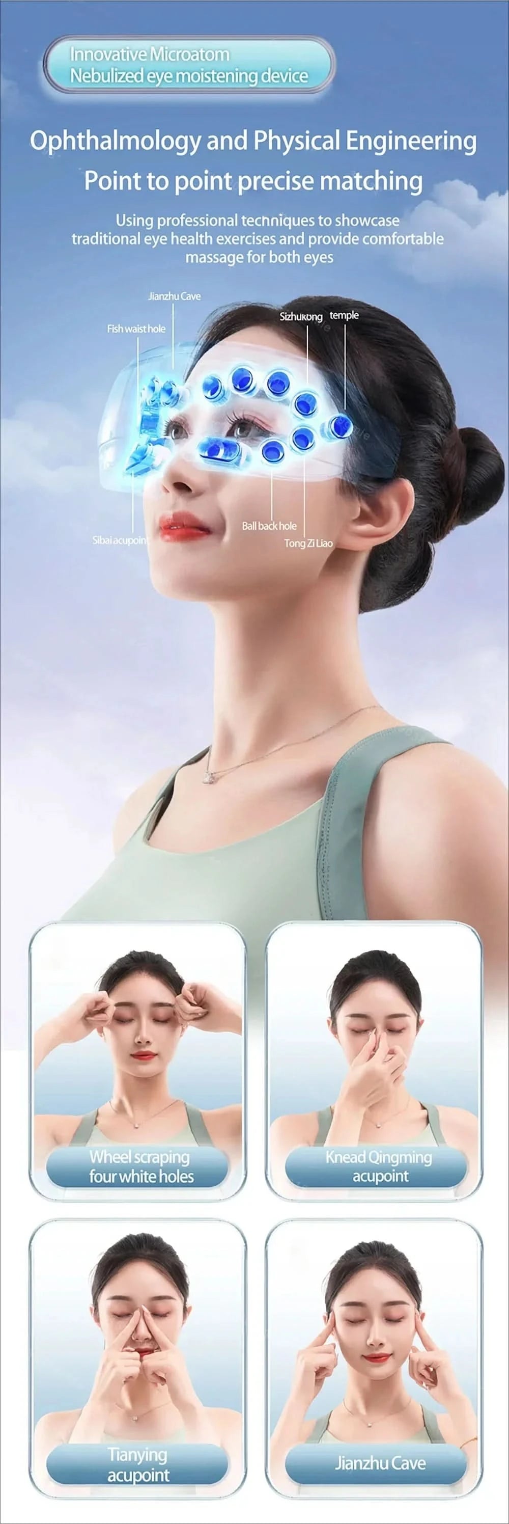 Steam Eye Massager Warm Spa Eye Steamer Acupressure Therapy Kneading Massage Eyes Bluetooth Relieve Eye Fatigue Massage Relax - M & M Global