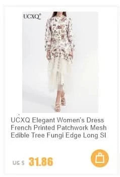 UCXQ Elegant Long Dress Fairy Style Embroidery Lace Patchwork Short Sleeve Waist Party Dresses For Women 2025 Spring Summer 9302 - M & M Global