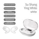 Sleep Wireless Earphone TWS Bluetooth 5.3 Headphones Hidden Earbuds IPX5 Waterproof Noise Reduction Sports Headset - M & M Global