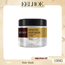 Hair Mask Deeply Moisturizes Hair, Improves Hair Quality, Quickly Repairs Damaged Hair And Prevents Split Ends And Hair Loss - M & M Global