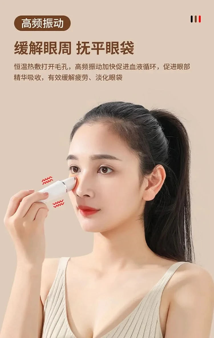 Thermal Eye Beauty Devices Fade Black Circle Anti Wrinkle Beauty Pen Eye Cream Introduction 42 ° Vibration Massage Tools - M & M Global