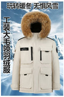 New Winter Mens Hooded Fur Collar Duck Down Coats High Quality Waterproof Coats Fashion Parkas Male Casual Warm Down Jackets