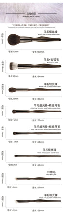 New sandalwood solid wood 8-point makeup brush set, great for makeup,easy to use professional makeup tools, no facial irritation - M & M Global