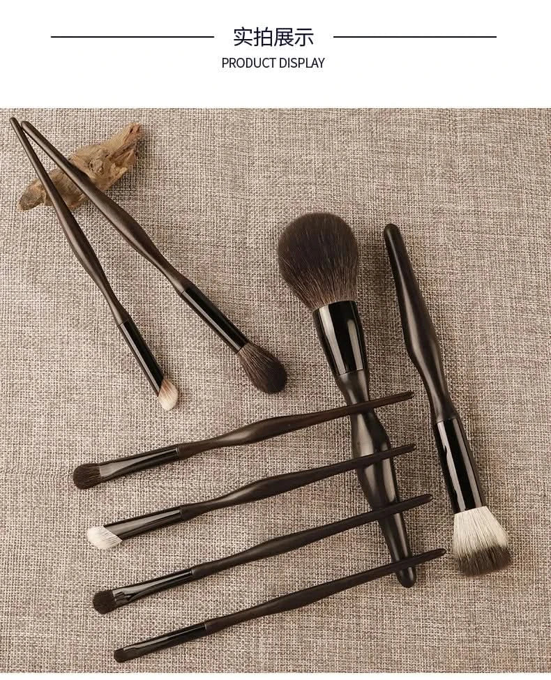 New sandalwood solid wood 8-point makeup brush set, great for makeup,easy to use professional makeup tools, no facial irritation - M & M Global
