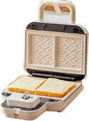Sandwich Breakfast Machine, Small Bread Machine, Double Disc Sandwich Breakfast Machine, Replaceable Baking Sheet, Can Make Sand - M & M Global