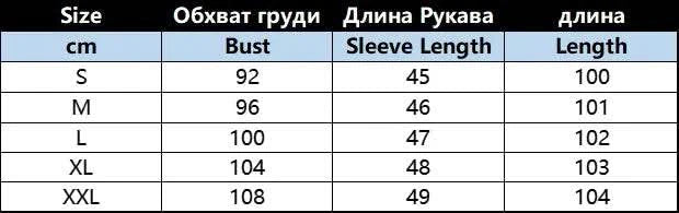 Dresses For Women 2023 Casual Long Sleeve Print Lapel Lace Up Mini Dress Blazer Elegant Office Ladies Vestidos Party Evening - M & M Global